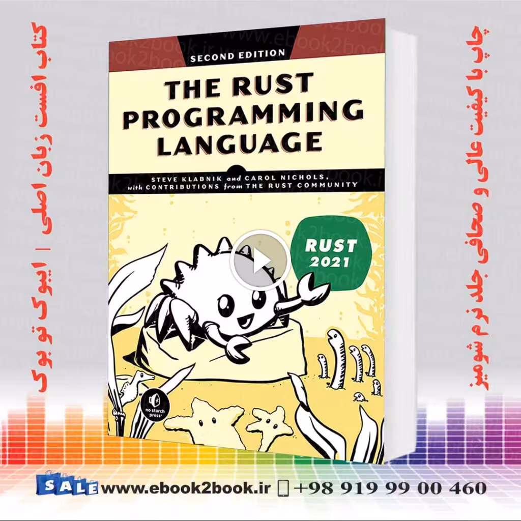 The Rust Programming Language 2nd Edition
