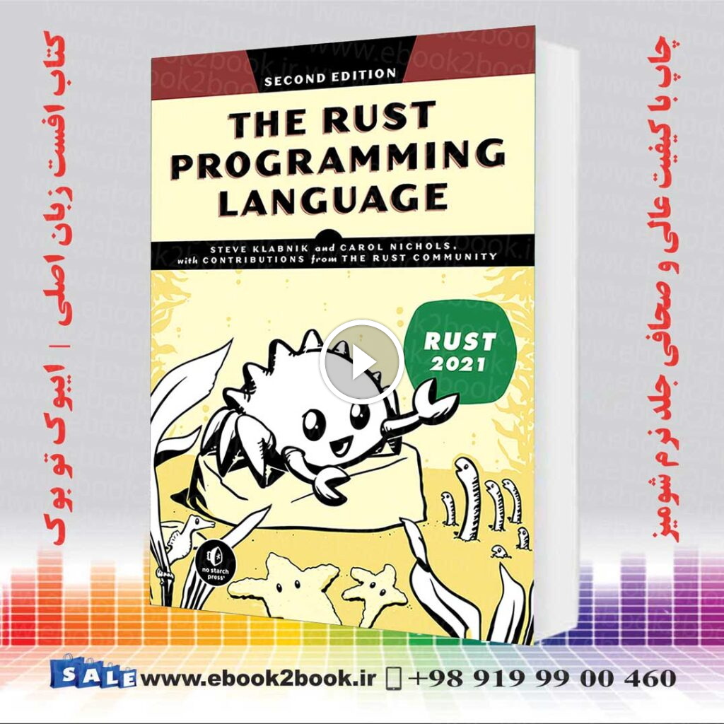 The Rust Programming Language 2nd Edition