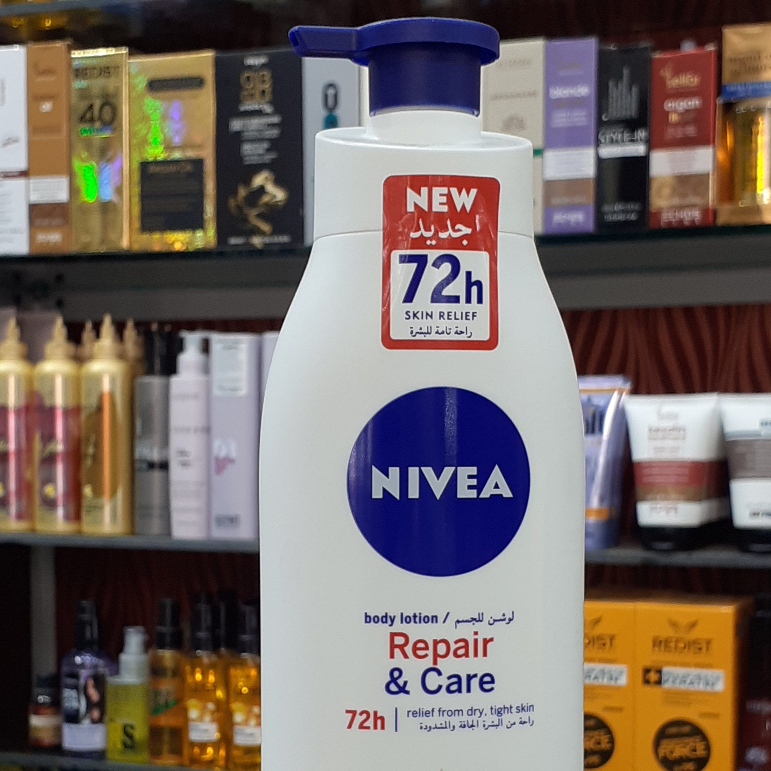 لوسیون بدن نیوآ مدل Repair and Care رطوبت رسان به پوست خیلی خشک 72 ساعته حجم 400 میل