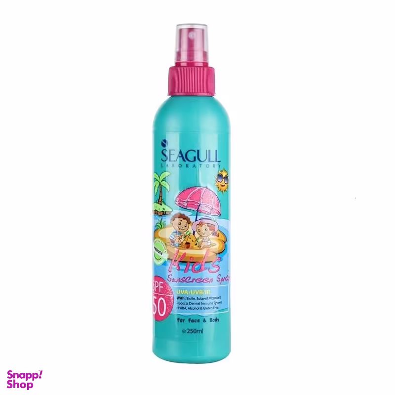 اسپری ضد آفتاب SPF50 کودک سی گل (Seagull) مدل Green حجم 250 میلی‌لیتر