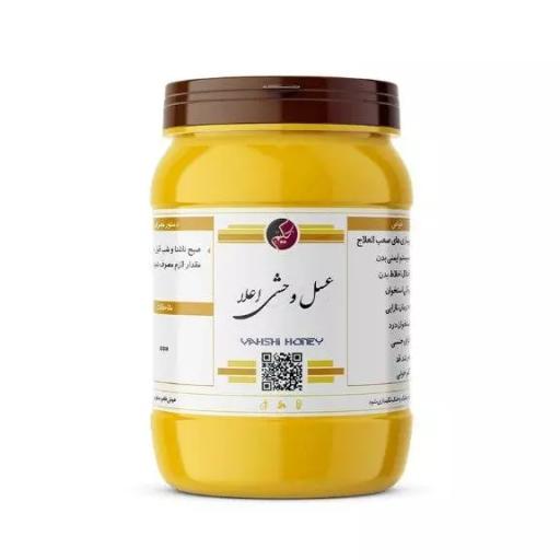 عسل وحشی اصل950گرم