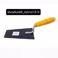 کمچه بنایی درجه یک موسوی اصل