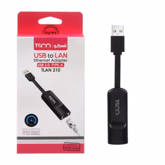 مبدل USB به LAN تسکو مدل TLAN 210