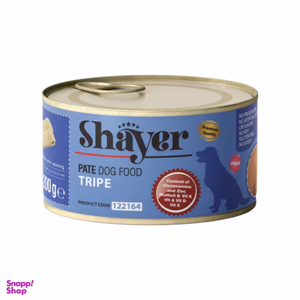 کنسرو غذای سگ شایر مدل Tripe وزن 200 گرم