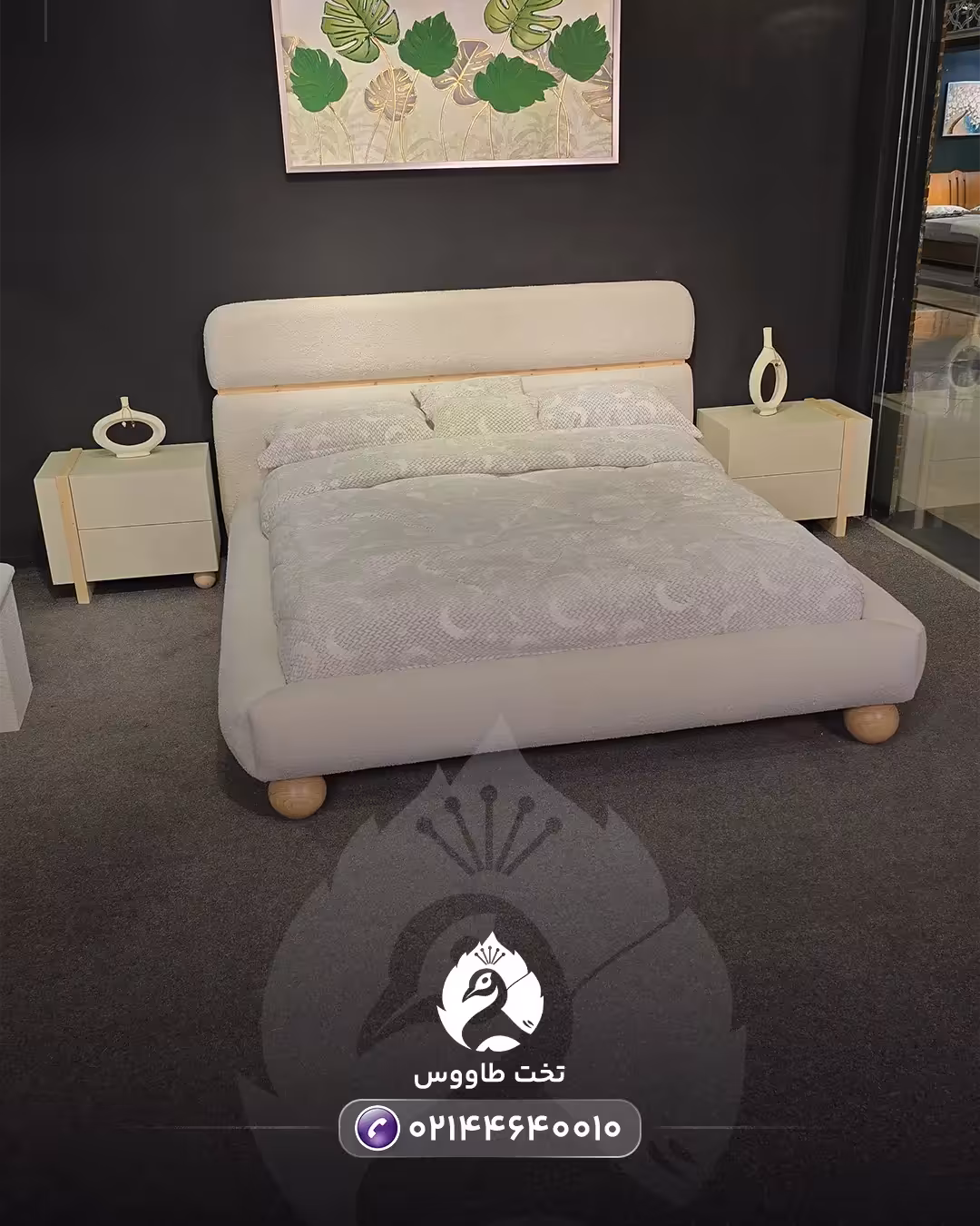 سرویس خواب bedwood بدوود