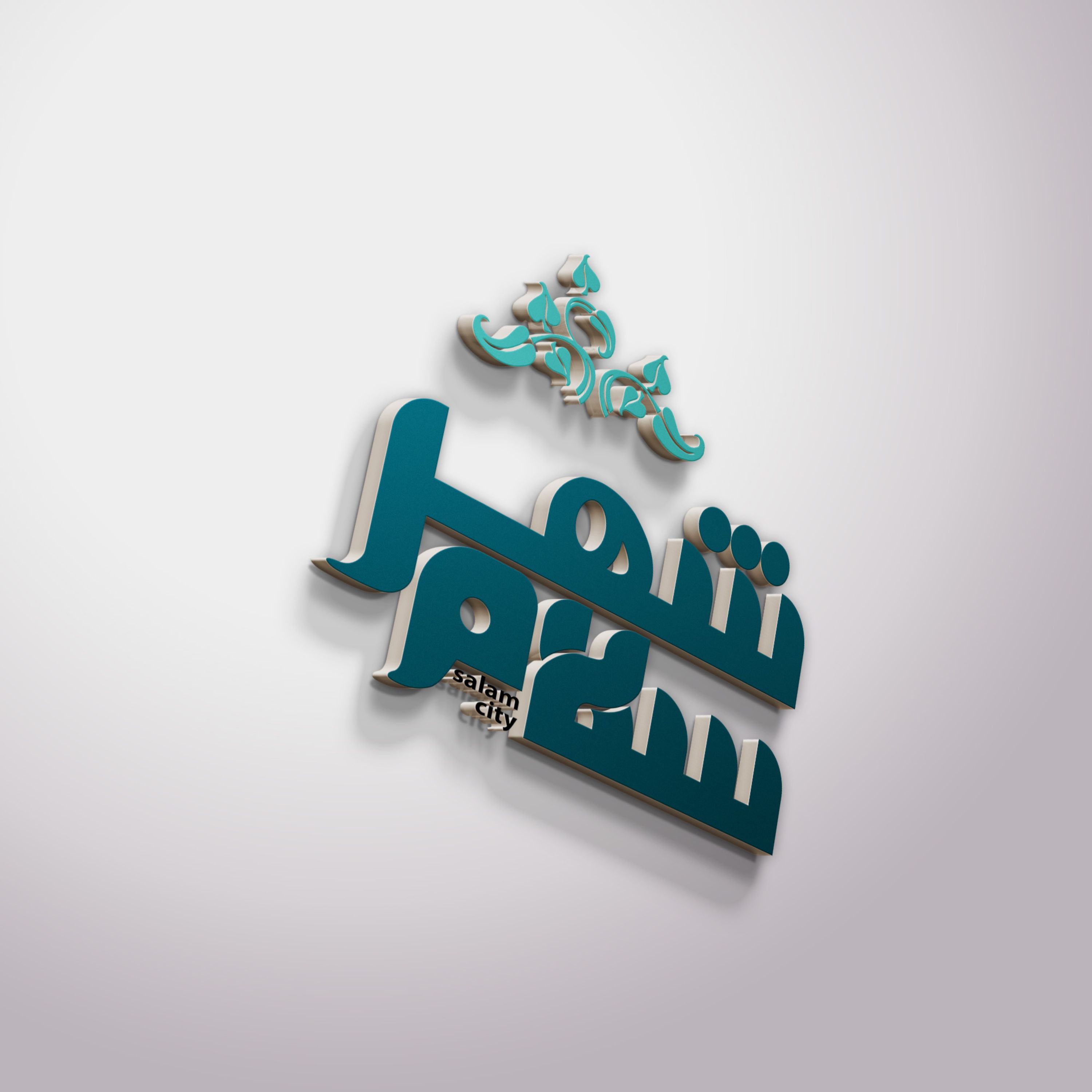 خدمات غرفه داری باسلام (دستیار غرفه دار)