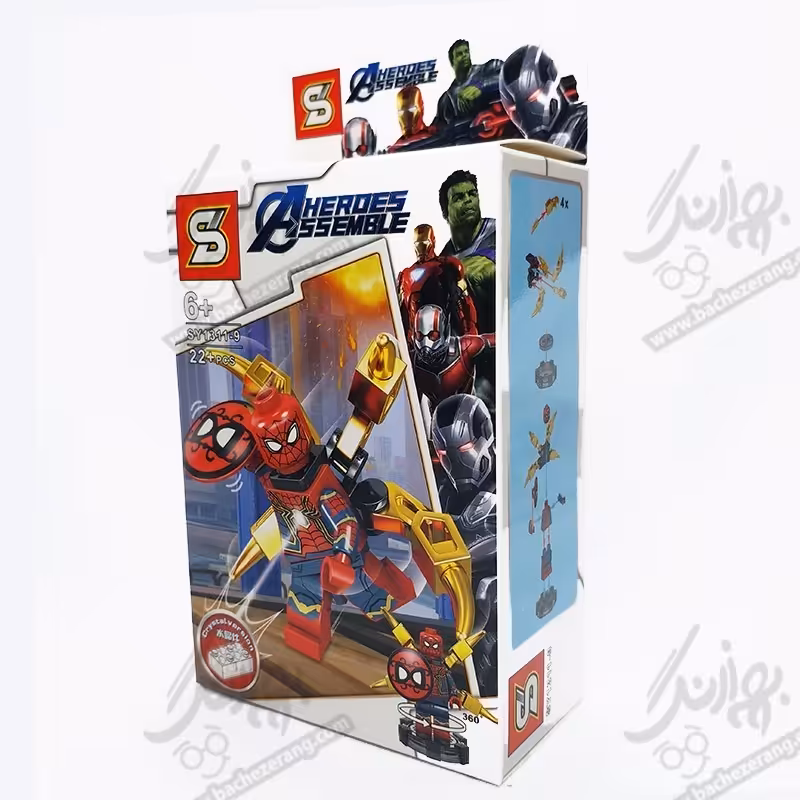 لگو هیرو اسمبل شخصیت اسپایدرمن 22 تکه