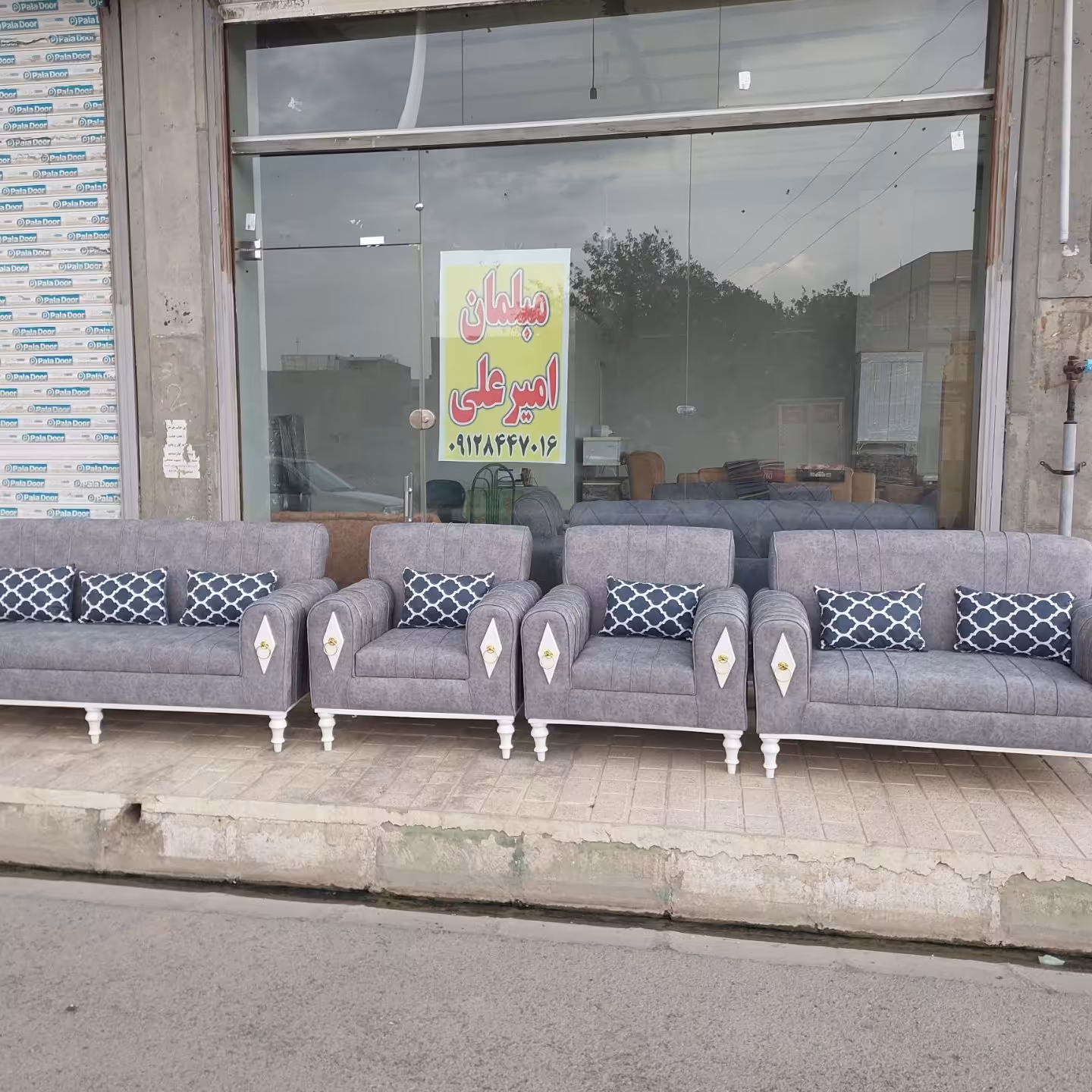 تولیدی مبلمان صدرصد تضمین 