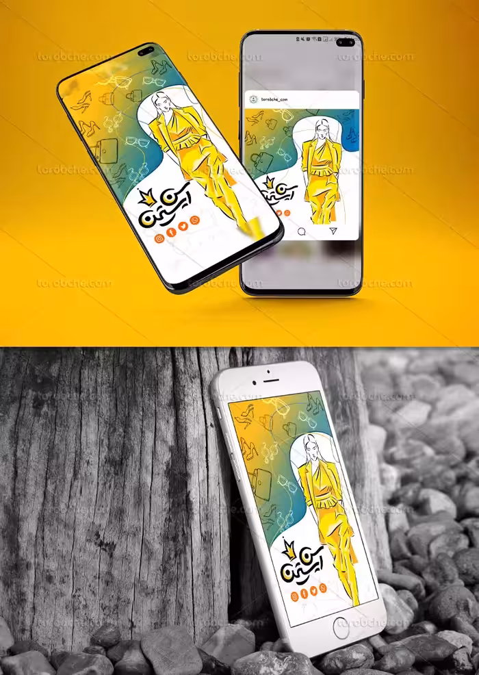 بنر اینستاگرام بوتیک زنانه | گرافیک با طعم تربچه