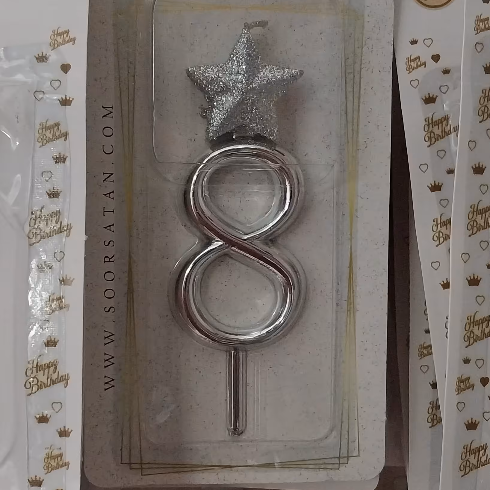 شمع تاج دار  و ستاره دارنقره ای عدد 8