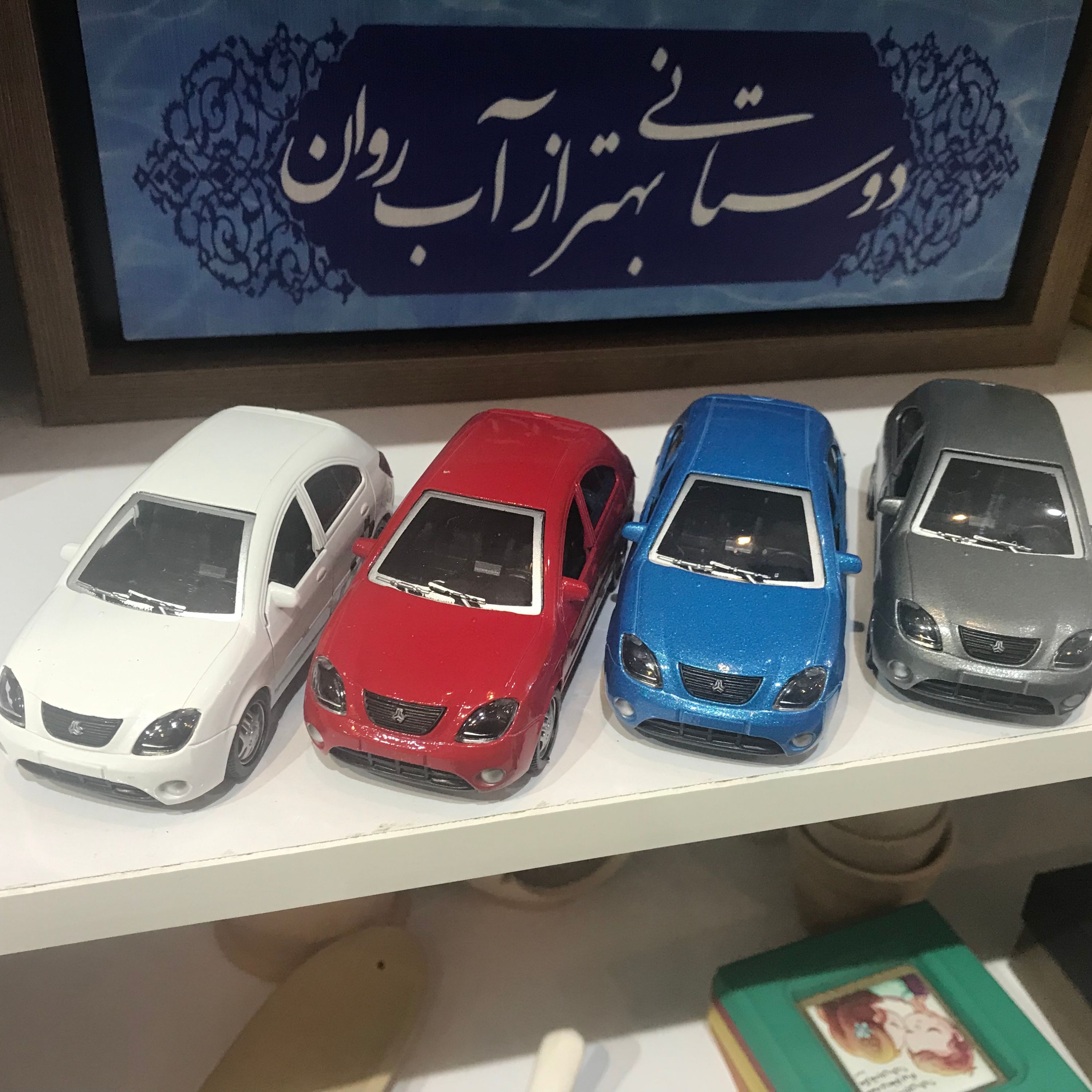 ماشین فلزی تیبا بدون صندوق