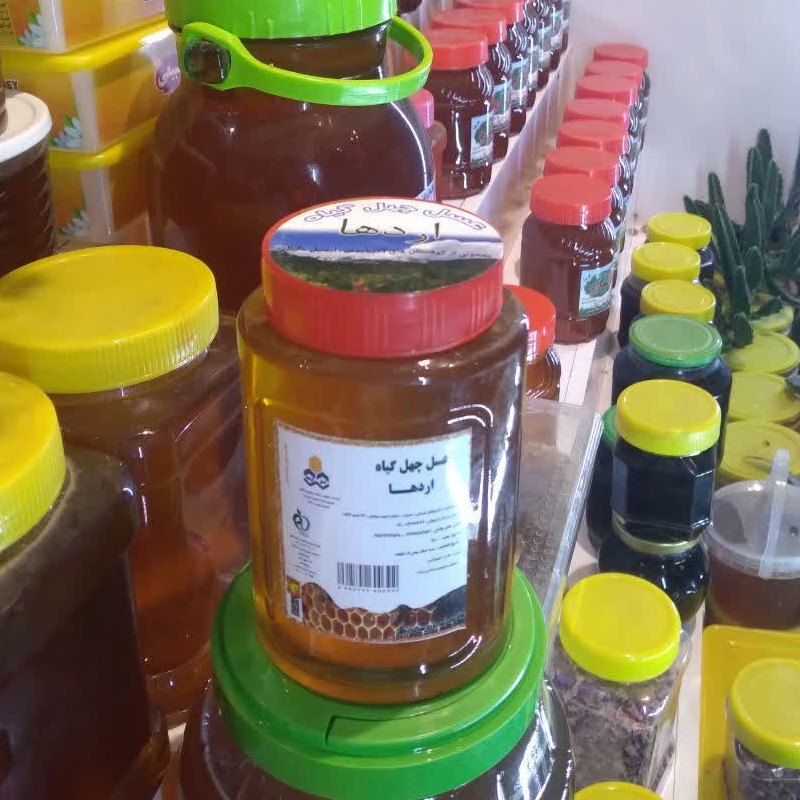 عسل شهد چهل گیاه 1کیلویی