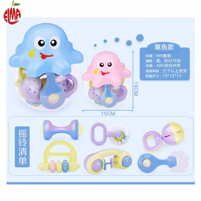 مجموعه جغجغه و دندانگیر اختاپوس