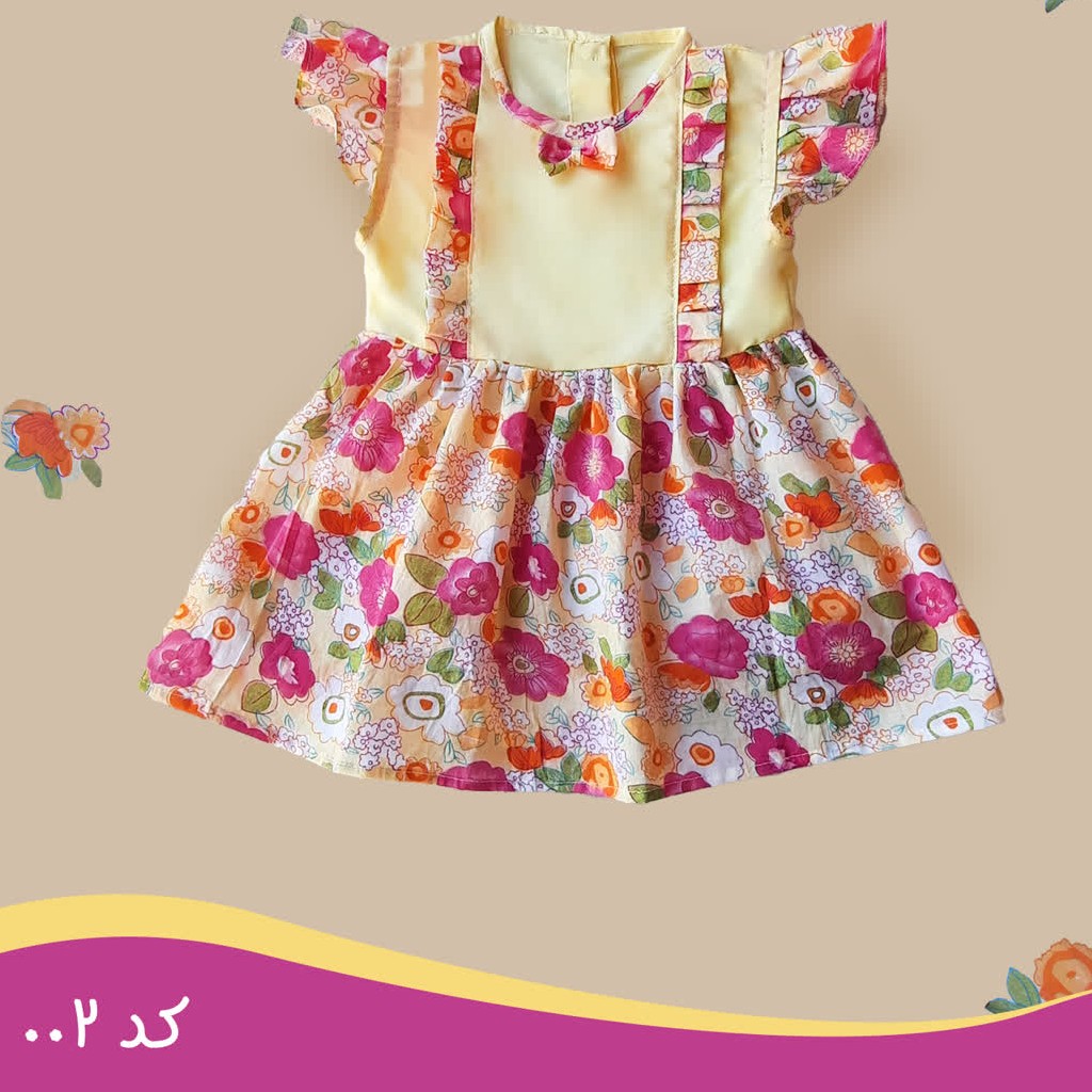 پیراهن دخترانه دور چین نخی تابستانه، بالاتنه لیمویی، دامن نخی لیمویی گلهای نارنجی سرخابی