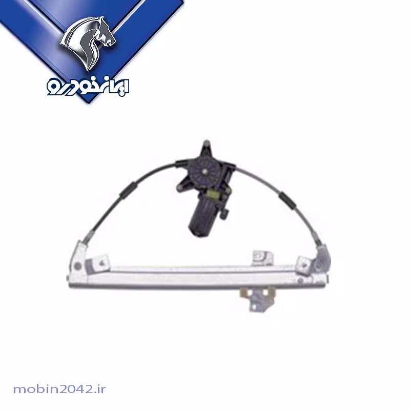 شیشه بالابر برقی عقب چپ سمند و دنا