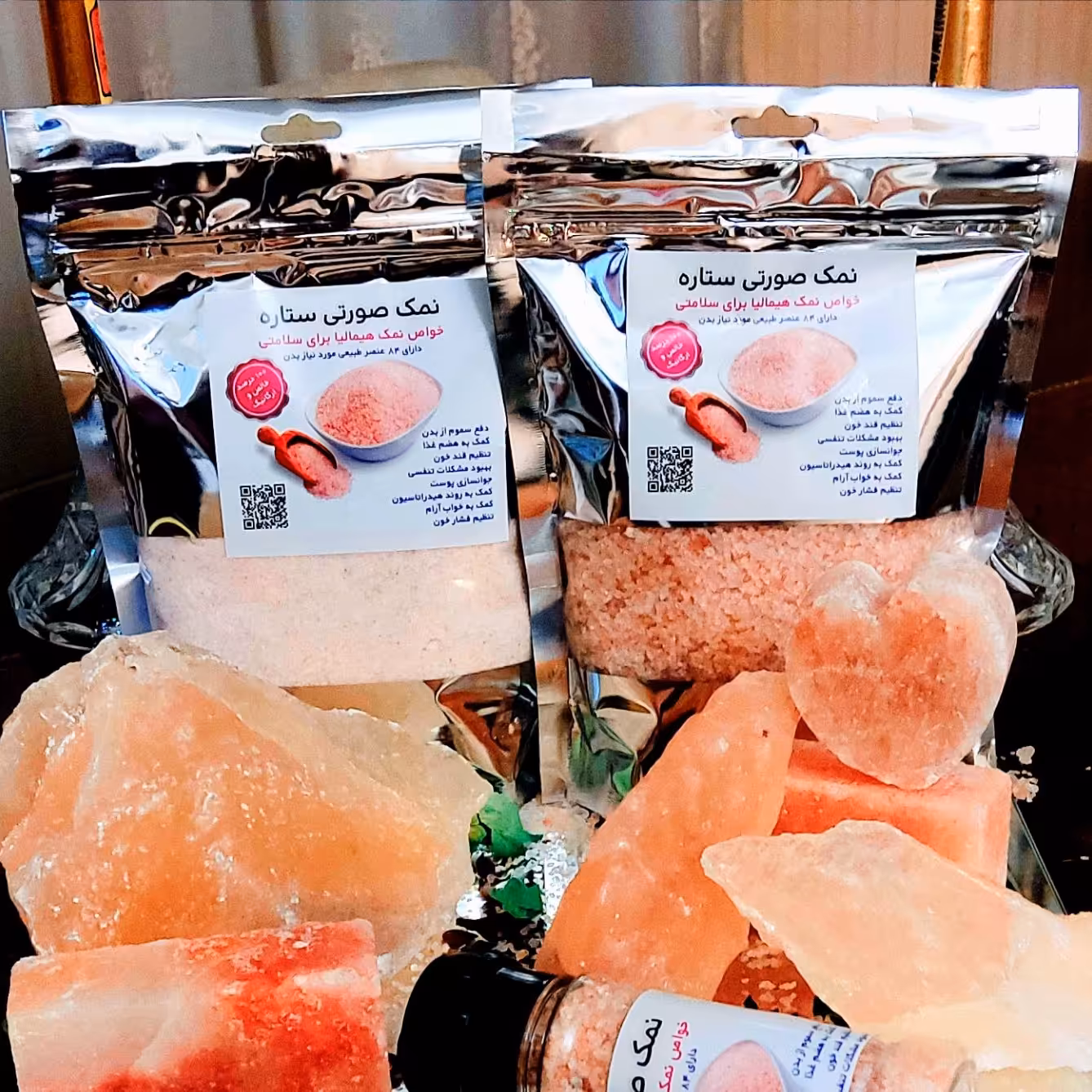 نمک صورتی 500گرمی اصل سایز دانه بندی شیلاتی(نخودی) و نمکدانی موجوده(تولید کننده هستیم)