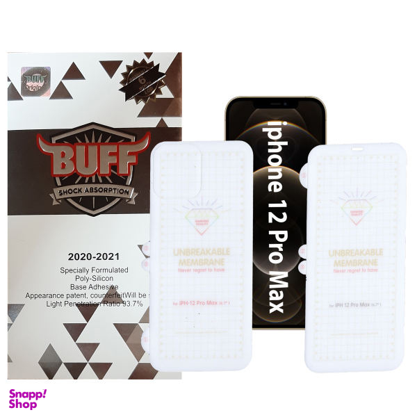 محافظ صفحه و پشت گوشی بوف مدل Hg15 مناسب موبایل اپل iphone 12 Pro Max