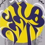 معیارهای شناسایی مهدی موعود(عج) و تمایز آن از مدعیان دروغین نشر المصطفی ص