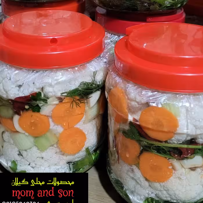 گل کلم شور خانگی یا ترشی شور یا مخلوط شور  تازه 2200گرمی 