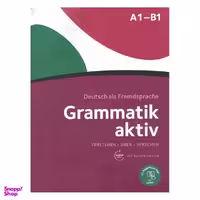 کتاب Grammatik Aktiv A1-B1 انتشارات Cornelson