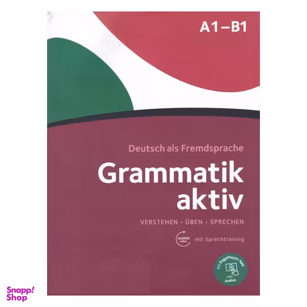 کتاب Grammatik Aktiv A1-B1 انتشارات Cornelson