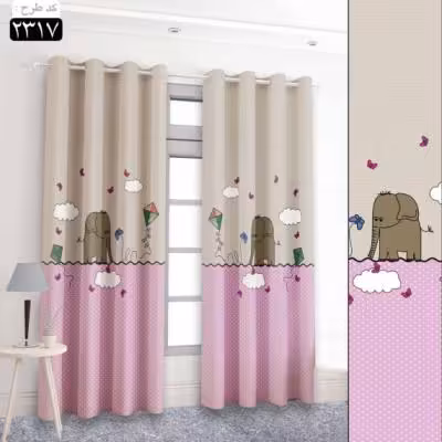 پرده تصویری طرح فیل و بادبادک