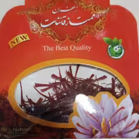 زعفران 1گرمی پک1000تایی 