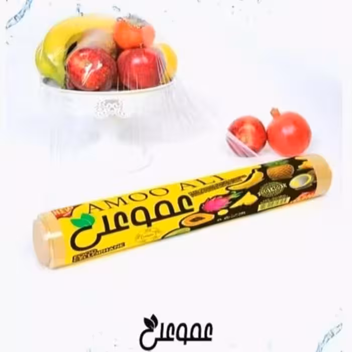 سلفون محافظ غذا  50  یاردی  یک کارتنی 