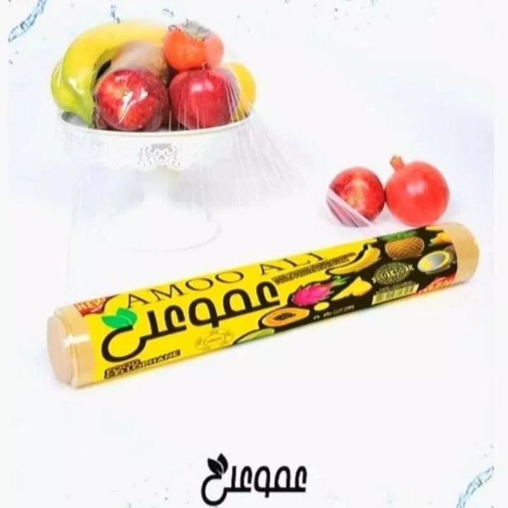 سلفون محافظ غذا  50  یاردی  یک کارتنی 