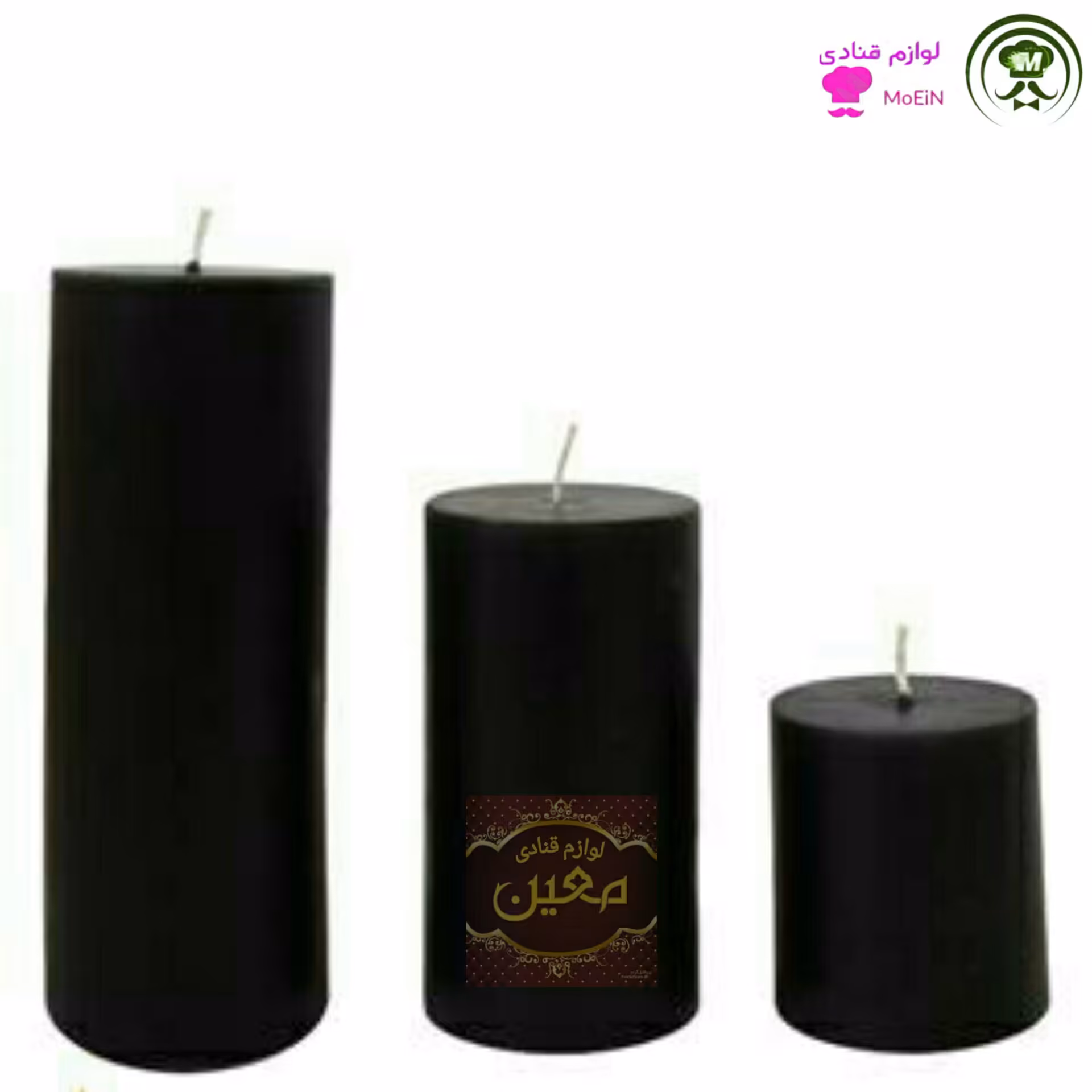 شمع استوانه مشکی 5 سانتی