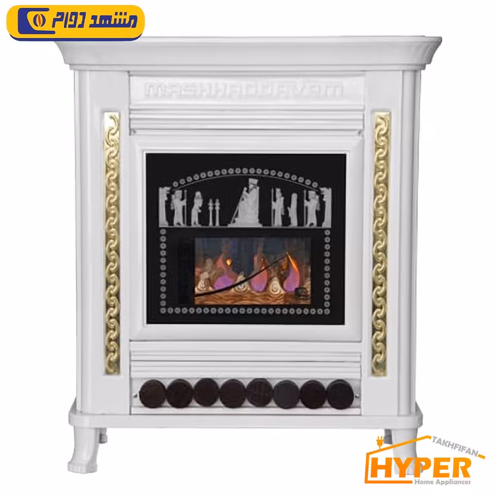 شومینه گازی مشهد دوام MD750 پایه دار 28000