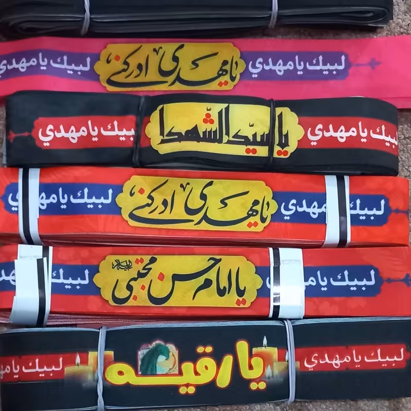 50 عدد سربند سابلیمیشن در طرح و رنگ های مختلف  پیشانی بند