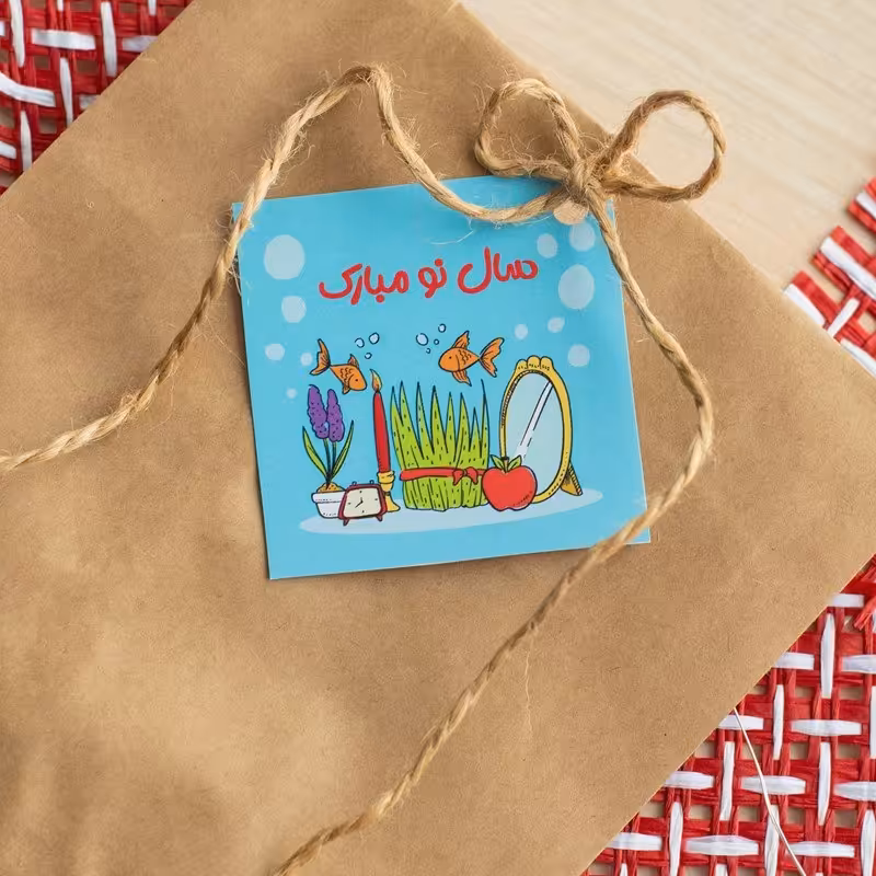 تگ عید نوروز 1402  مدل سفره هفت سین 35 عددی