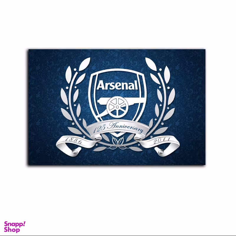 تابلو شاسی بکلیت طرح فوتبال لوگو باشگاه آرسنال مدل SH-S7181