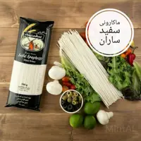 ماکارونی سفید ساران تهیه شده با آرد گندم دیم و نمک دریا