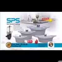 سرویس قابلمه چدن 17 پارچه گرانیتی اس پی اس  با کیفیت عالی و قیمت عالی 