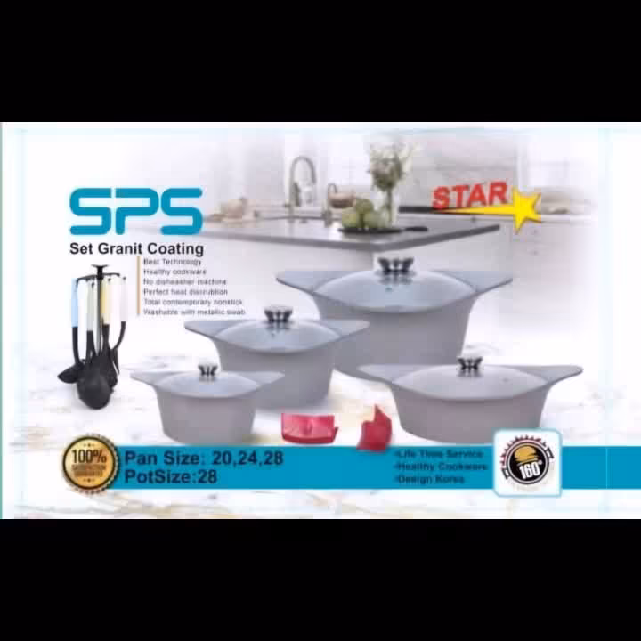 سرویس قابلمه چدن 17 پارچه گرانیتی اس پی اس  با کیفیت عالی و قیمت عالی 