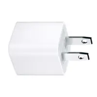 شارژر آیفون دیواری مدل MB707ZM