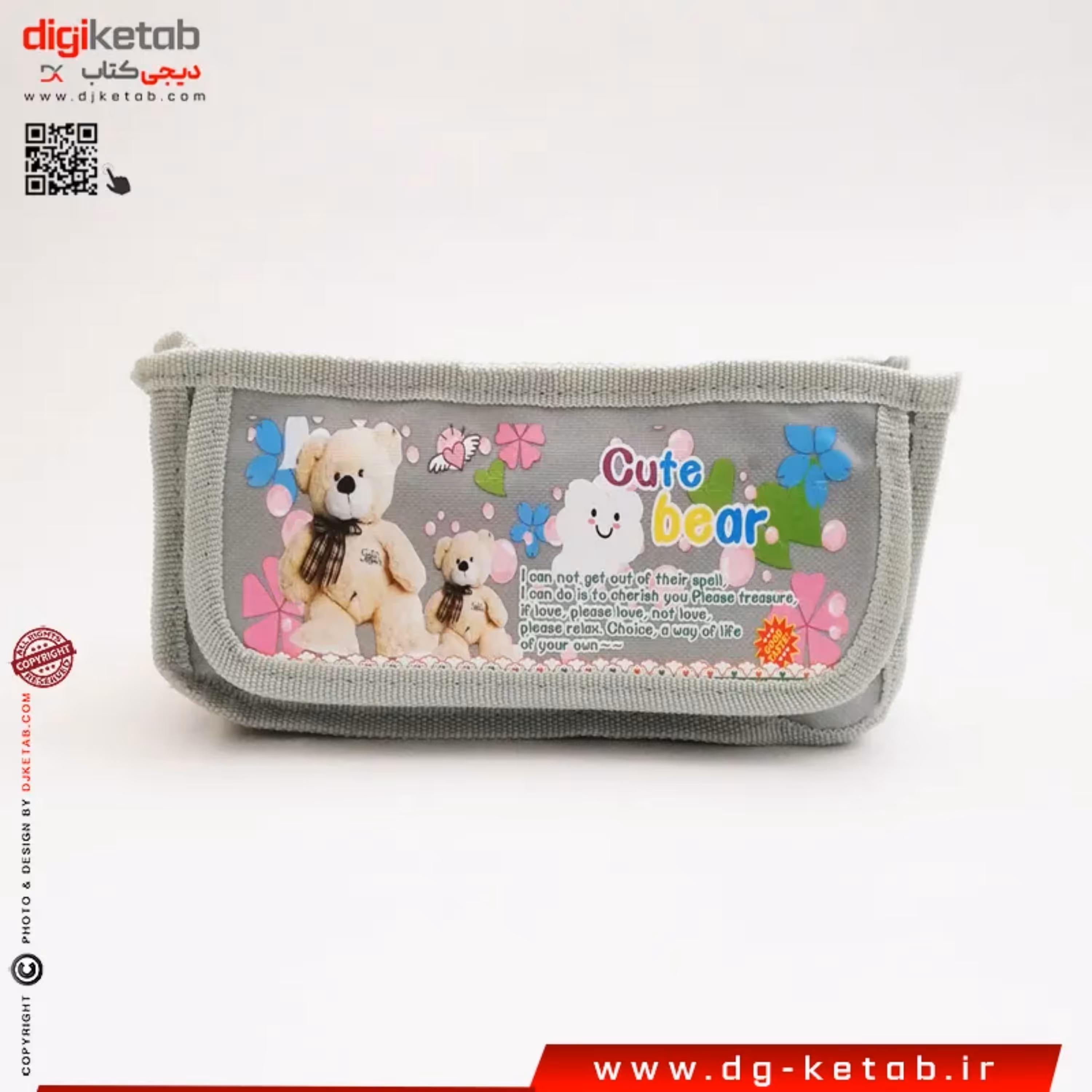 جامدادی طرح خرس تک زیپ رنگ طوسی