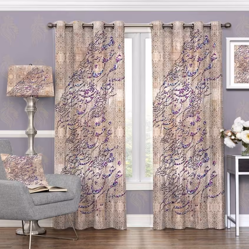 پرده چاپی  پانچ  طرح   خط نوشته (نستعلیق)  کد 3049