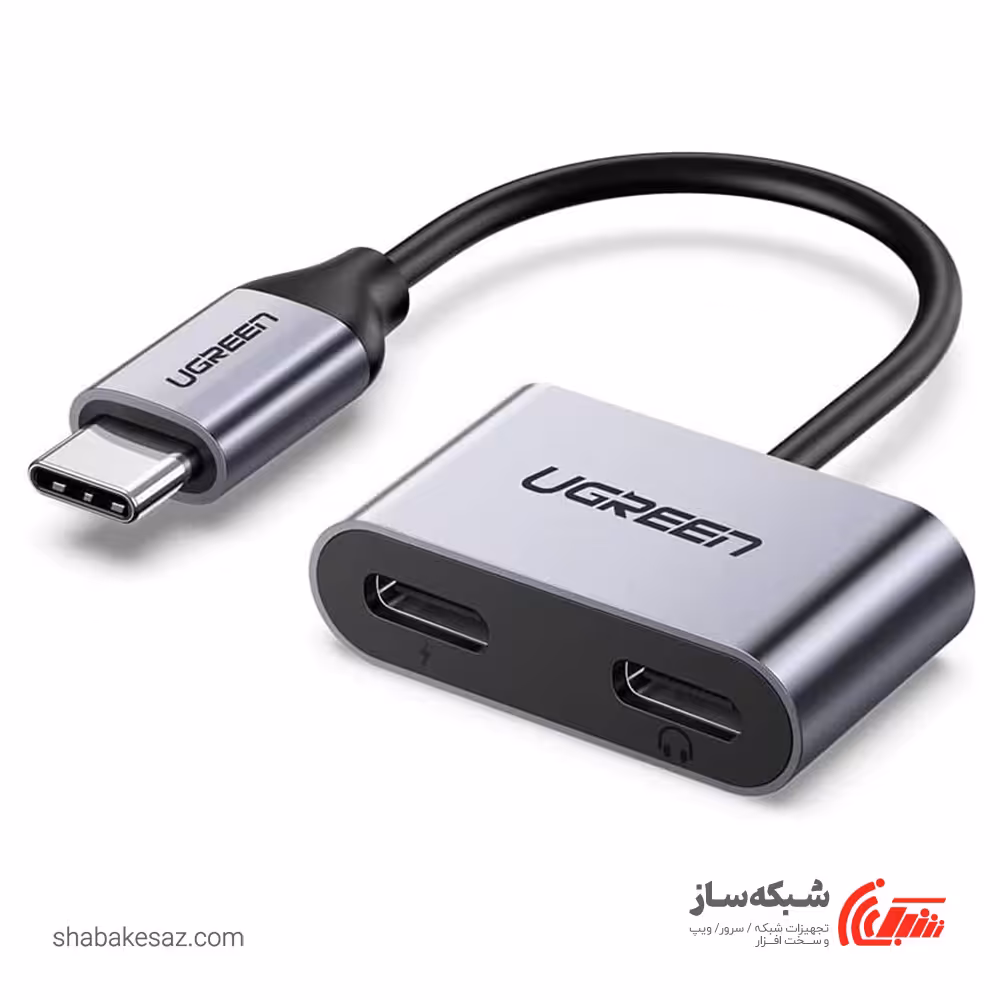 قیمت و خرید مبدل Type C یوگرین Ugreen cm232 - شبکه ساز