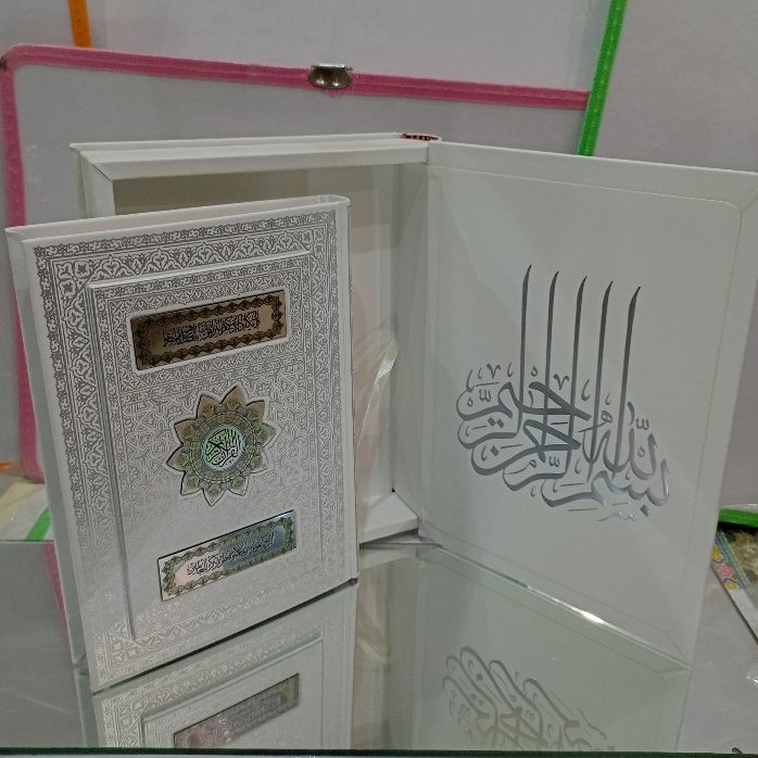 قران عروس جعبه دار رنگی قطع وزیری