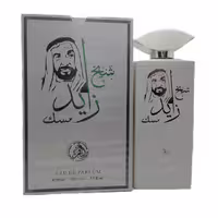 ادکلن مردانه الفخر مدل شیخ زاید مسک حجم 100 میلی لیتر