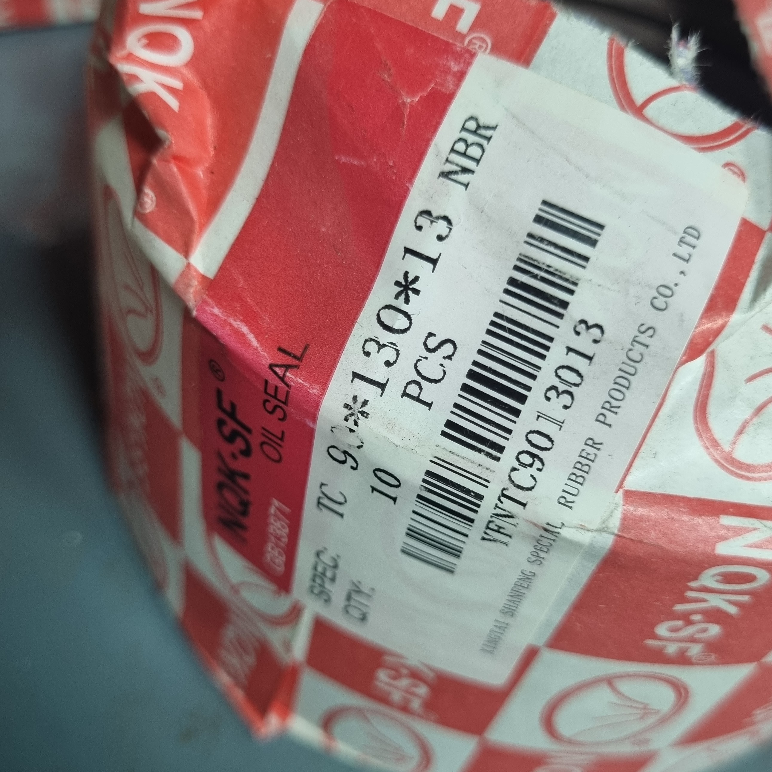 کاسه نمد 130 90 13 وارداتی ( 13 130 90 )