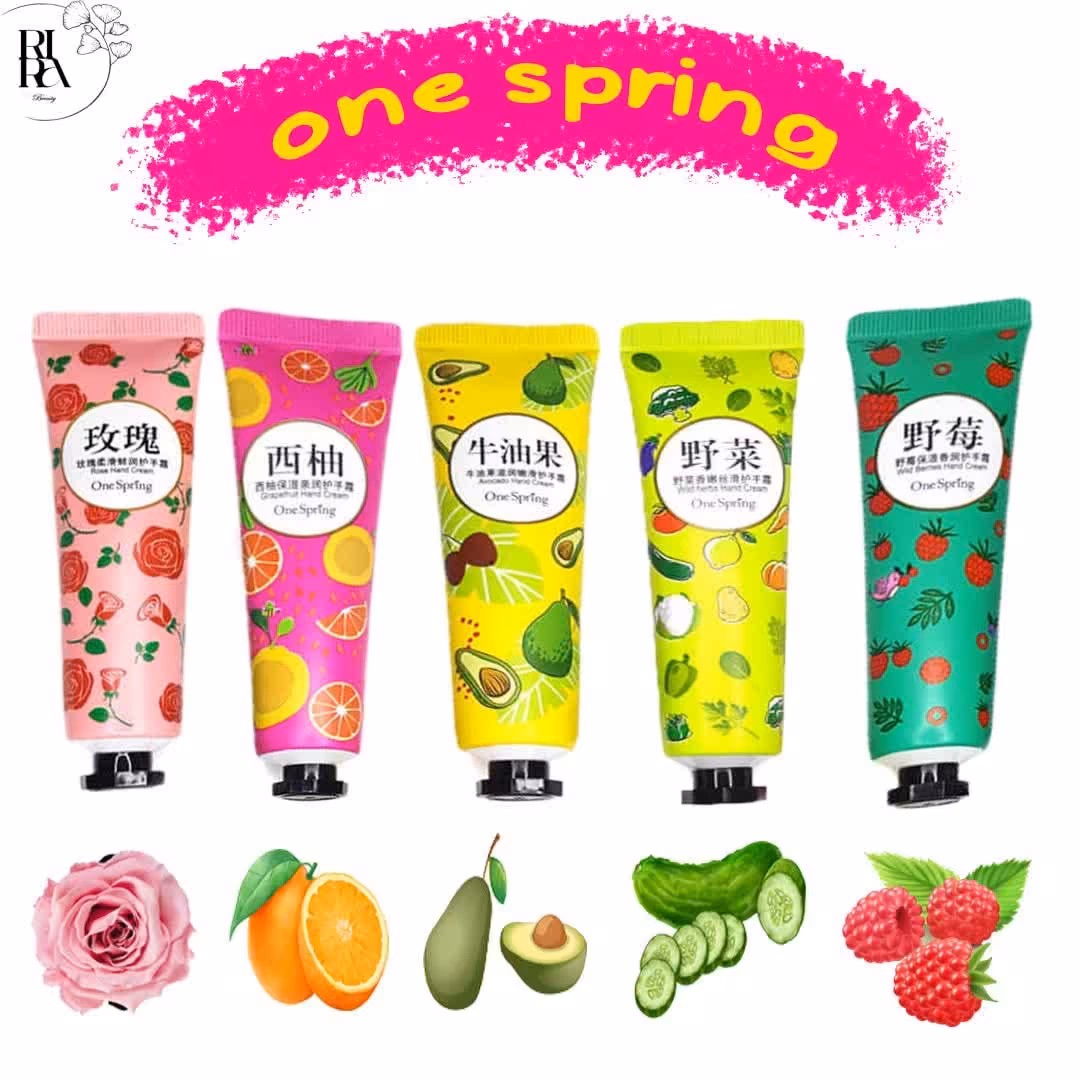 کرم جیبی فانتزی وان اسپرینگ