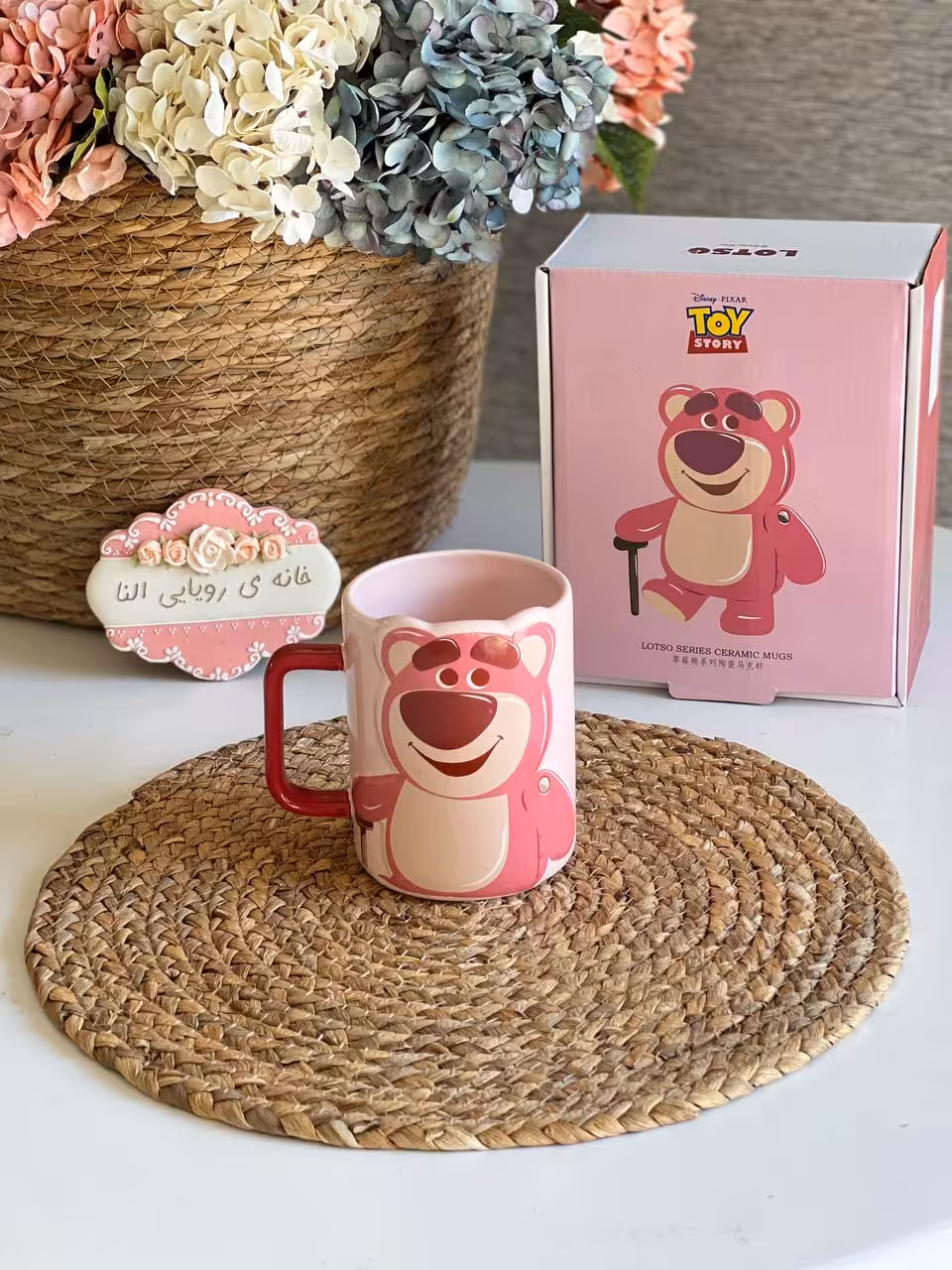 ماگ دیزنی طرح Lotso کد 3572