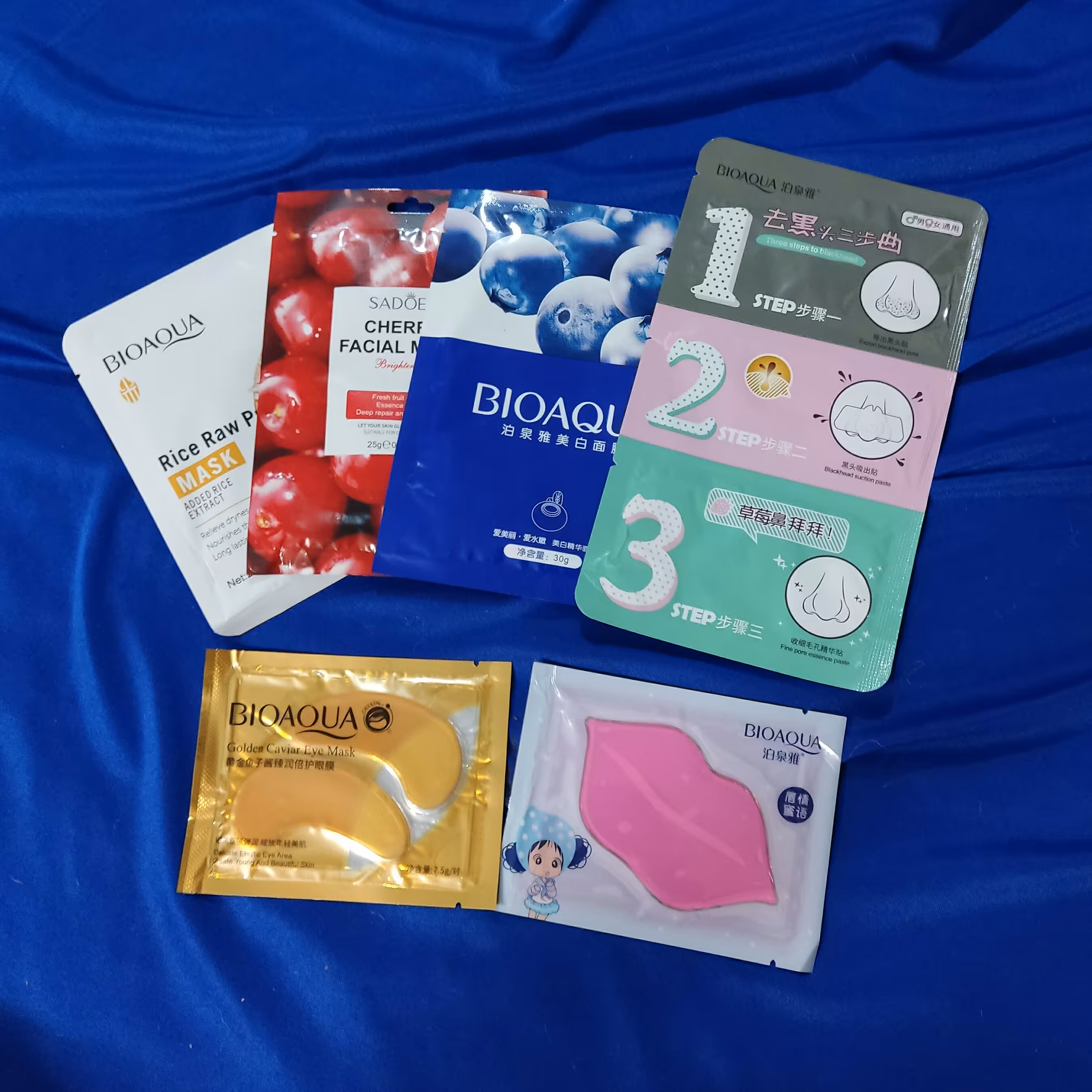 ماسک صورت پک 3 عددی ماسک ورقه ای و  پچ لب  و پچ زیر چشم و ماسک مرحله ای بینی