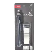 پاک کن برقی تیهو مدل( Tc8302.1)