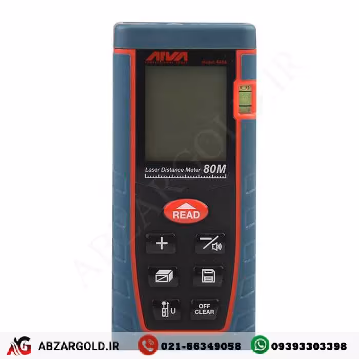 مترلیزری 80 متری آروا مدل 4666