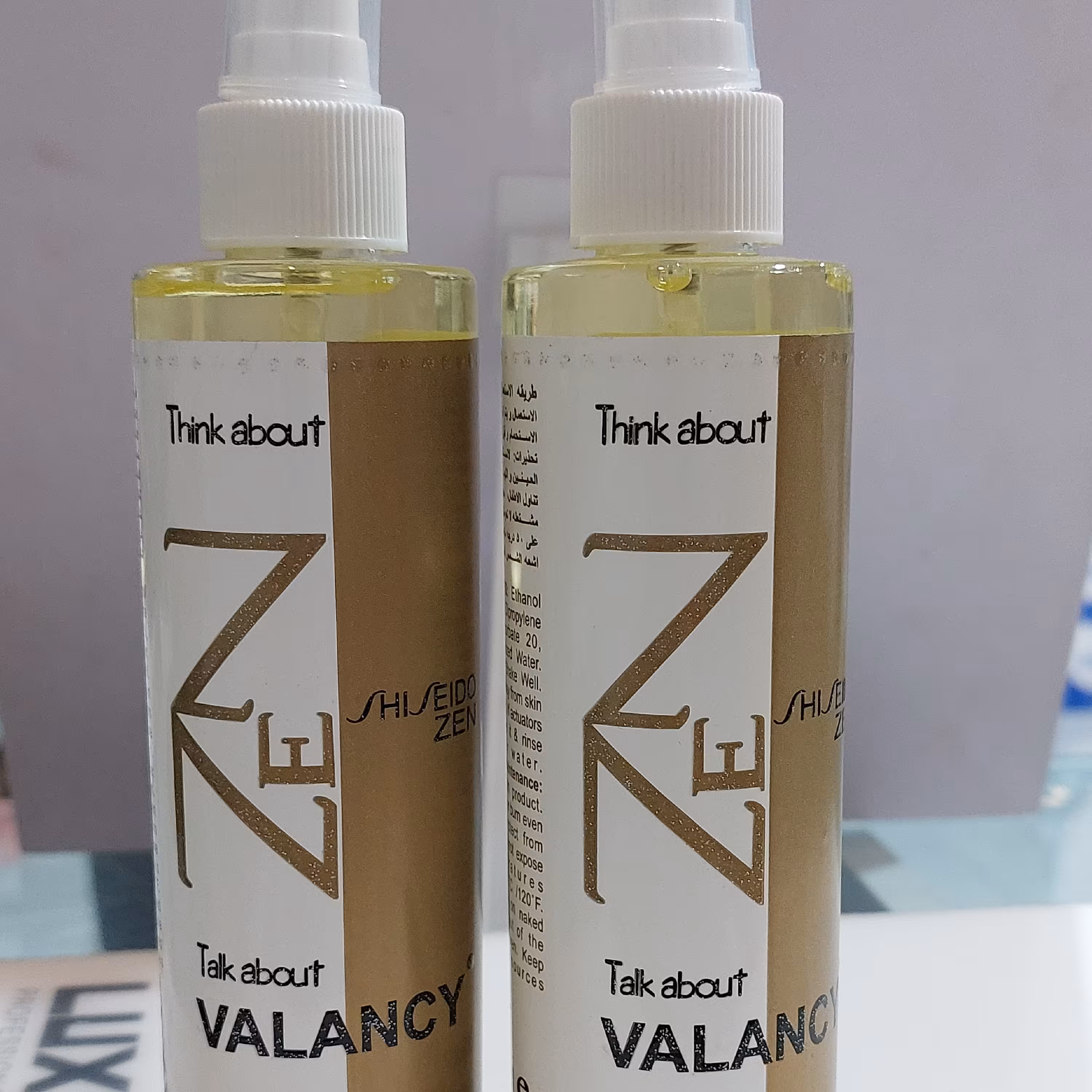 بادی اسپلش بعد از حمام